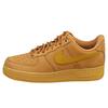 Nike Air Force 1 WB In Light Authentic Nike Japan Size '07 Flax/Gum Brown/Black/Wheat (CJ9179-200), Product, 27.5cm