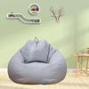 Children's Cotton & Linen Bean Bag Chair and Footrest Cover Set