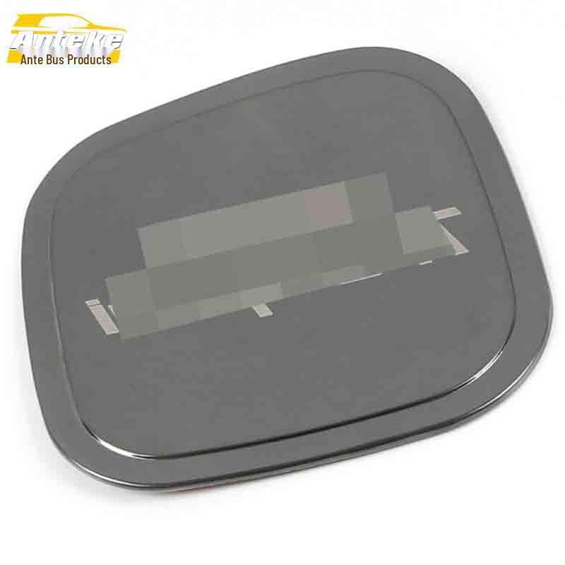 GS4 Fuel Tank Cap Anti-Scratch Sequin Sticker: Protective Film for 15-18 Models