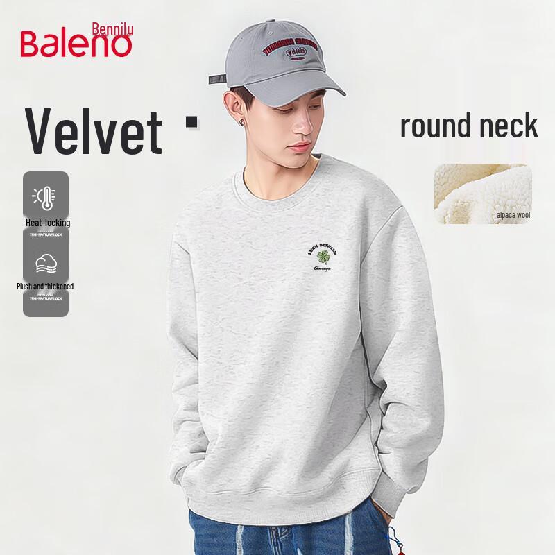 Baleno Men s Loose Fleece Lined Winter Sweatshirt 4XL