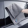 Car Cleaning Soft Brush Car Wash Towel Microfiber Cleaning Rag Cloth for BMW 50th X1 X2 X3 X4 X5 X6 1 2 3 4 5 6 7 Sereis F30 F34