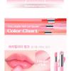MAKEheal - Collagen Tint Lip Glow - 3 Colors