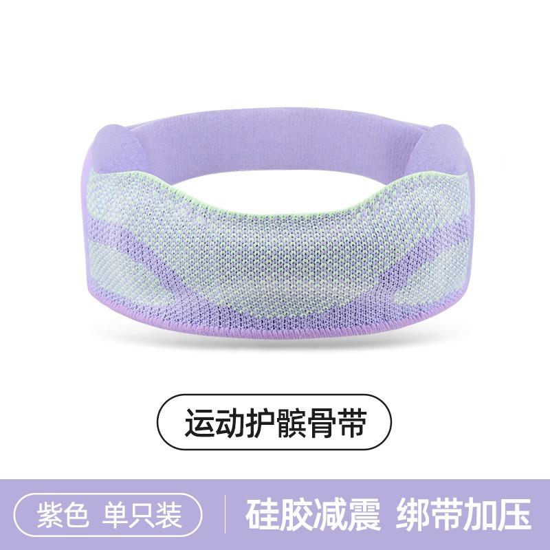 Thickened Silicone Shock Absorption Knee Brace Knee Pad For Basketball Badminton Running Fitness