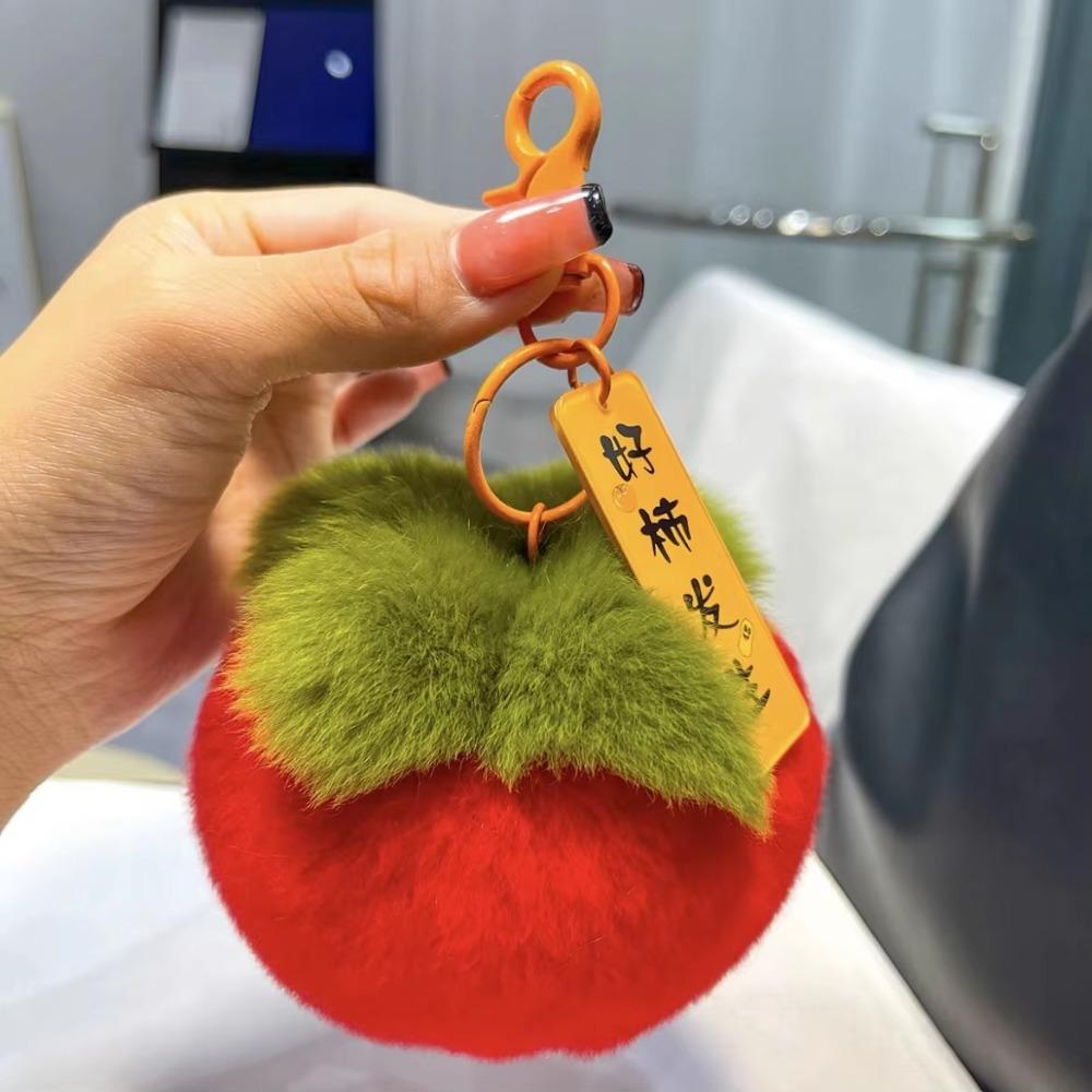 Soft Mini Persimmon Keychain Rabbit Fur Car Key Pendant Birthday Gift Backpack Bag Key Chain