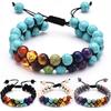 Beads Simple Fashionable Colorful Adjustable Double Braided Couple Stone Bracelet Stone Bracelet