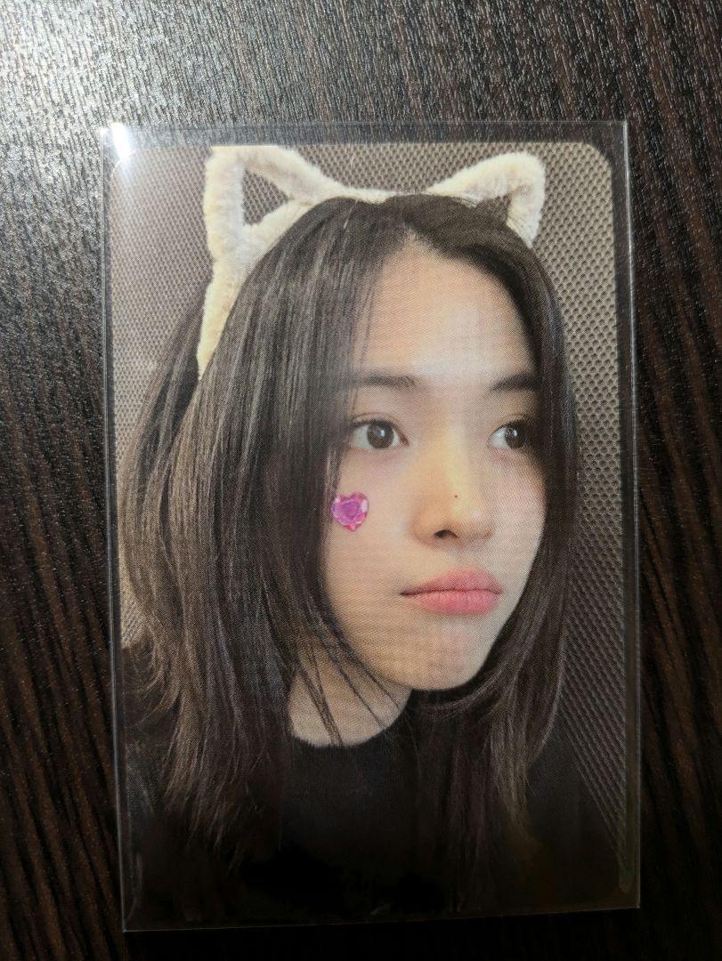 

[USED] ITZY Ryujin Namil Chinese Bonus Trading Card Cat Ears