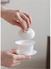 Jade White Porcelain Camping Travel Gongfu Tea Set with Tea Tray
