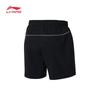 LI-NING Women's Badminton Training Shorts