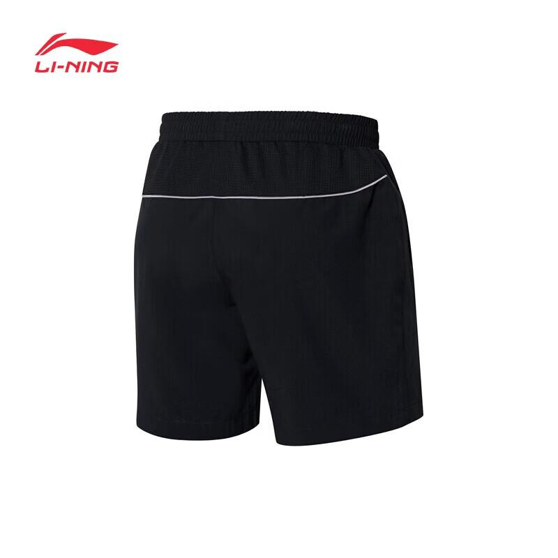 LI-NING Women's Badminton Training Shorts