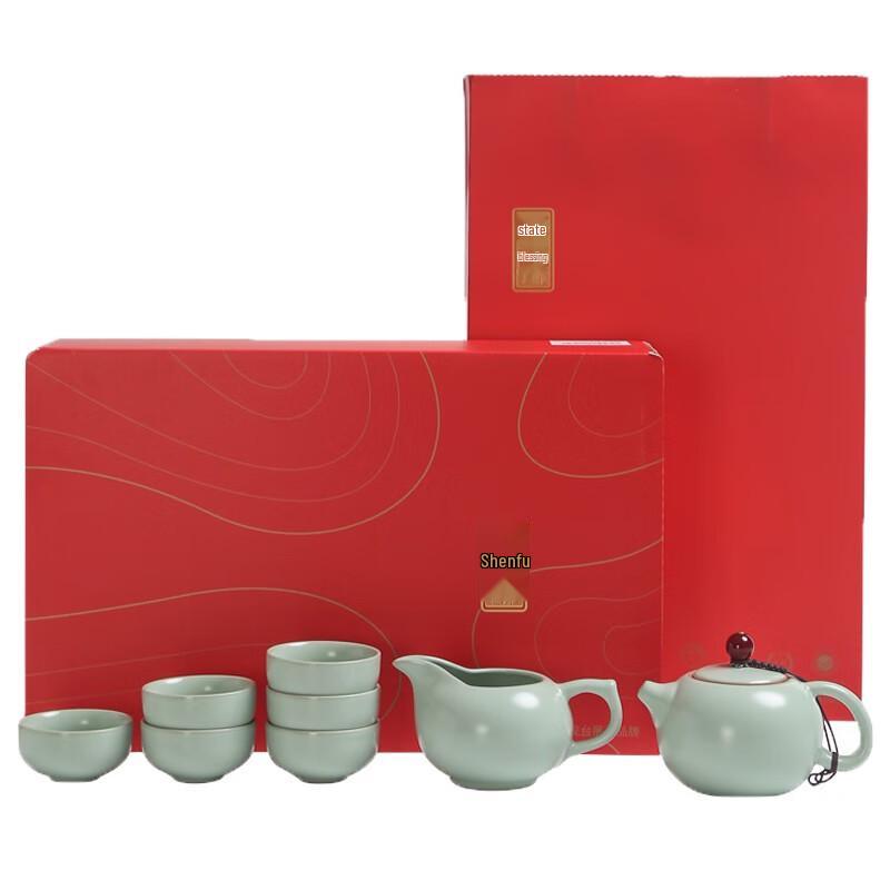 DARUNYAO Ru Kiln Xishi Pot 8-Piece Tea Set