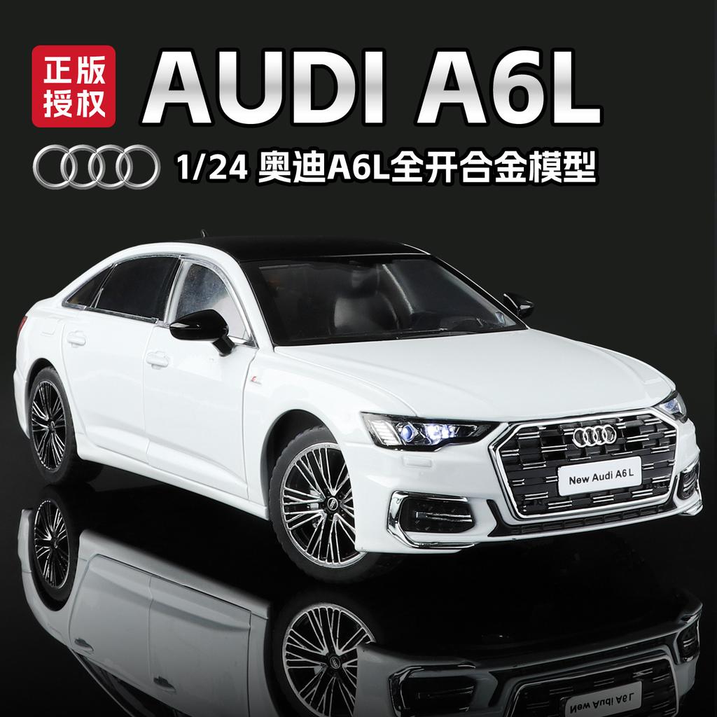 1:24 Scale A6L Accord Model Car Toy Alloy Body Strong Durable Vehicle Shock Absorption Doors Opened Miniature Models Kids Toys