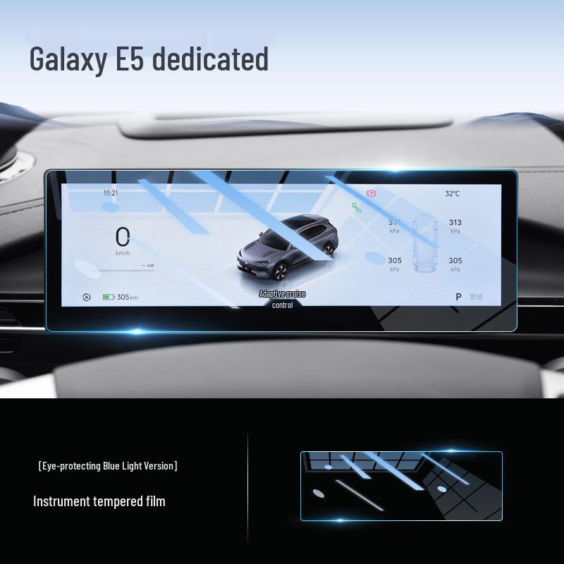 Geely Galaxy E5 Screen Protector: Fits 25 Models - Tempered Film Interior Accessory