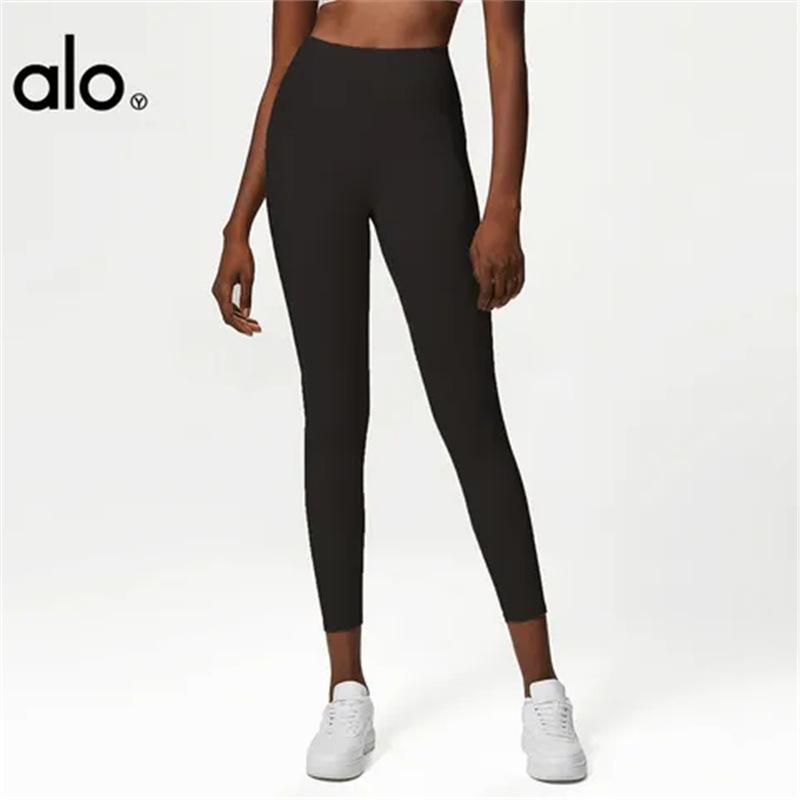 Pantalons de Yoga pour Femmes à Taille Haute Push-Up - Longueur Neuf Points, Leggings de Fitness Sensation Seconde Peau