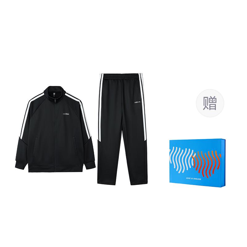 Adidas Casual Sportswear Men's Stand Collar Moderate KG8951