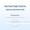 Honor Tablet 10 Pro Gift Box Edition 11.5-inch with AI Pen (CN Version)