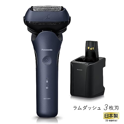Panasonic Men's Shaver Lamb Dash 3 Blades Fully Automatic Cleaning Charger Black Bath Shaving ES-LT8C-A