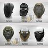 Impact-Resistant Tactical Steel Mesh Half Face Mask
