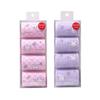 magrinta - Set of 4: Cartoon Hair Roller