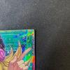 Used Dark Magician Girl the Dragon Knight Prismatic Secret Rare 1st Edition 1枚