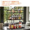 BOIVSHI Spice Kitchen Storage Condiment Spice Small Item Easy Black 3-Tier Rack, Freestanding, Adjustable, Rack, Shelf, Case, Bathroom/Kitchen