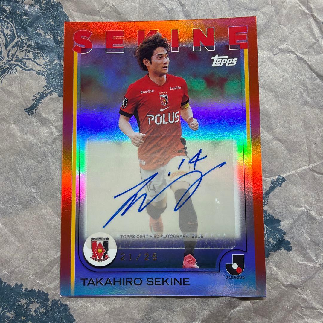 topps J League 2025 Urawa Reds Takahiro Sekine autograph card 25 shillings