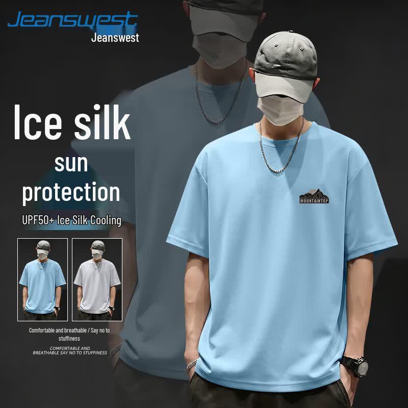 Jeanswest Men s Ice Silk Cooling Short Sleeve T-Shirt XL