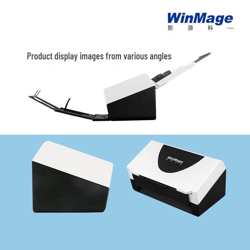 Yingyuan M1690 A4 Duplex Document Scanner CN plug (adapter included)