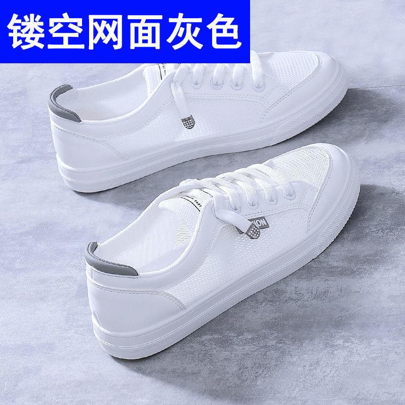 Shoes Women's 2025 New Spring and Summer Student Flat-bottomed Versatile Popular Board Shoes Spring and Summer Ins Trendy Shoes Sports Little White
