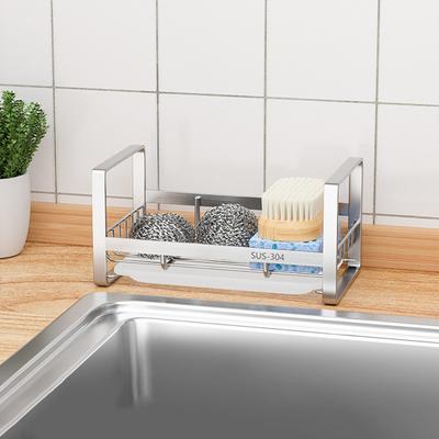 Sink Draining Rack Stainless Steel Great Load Bearing Hollow Out Quick Drainage Anti-slip Punch-free Soap Sponge Dish Rag Sink Caddy Organizer