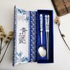 Personalized Laser Engraving Patterns Portable Creative Stainless Steel Korean Chopsticks and Spoon, Cartoon Children Gift