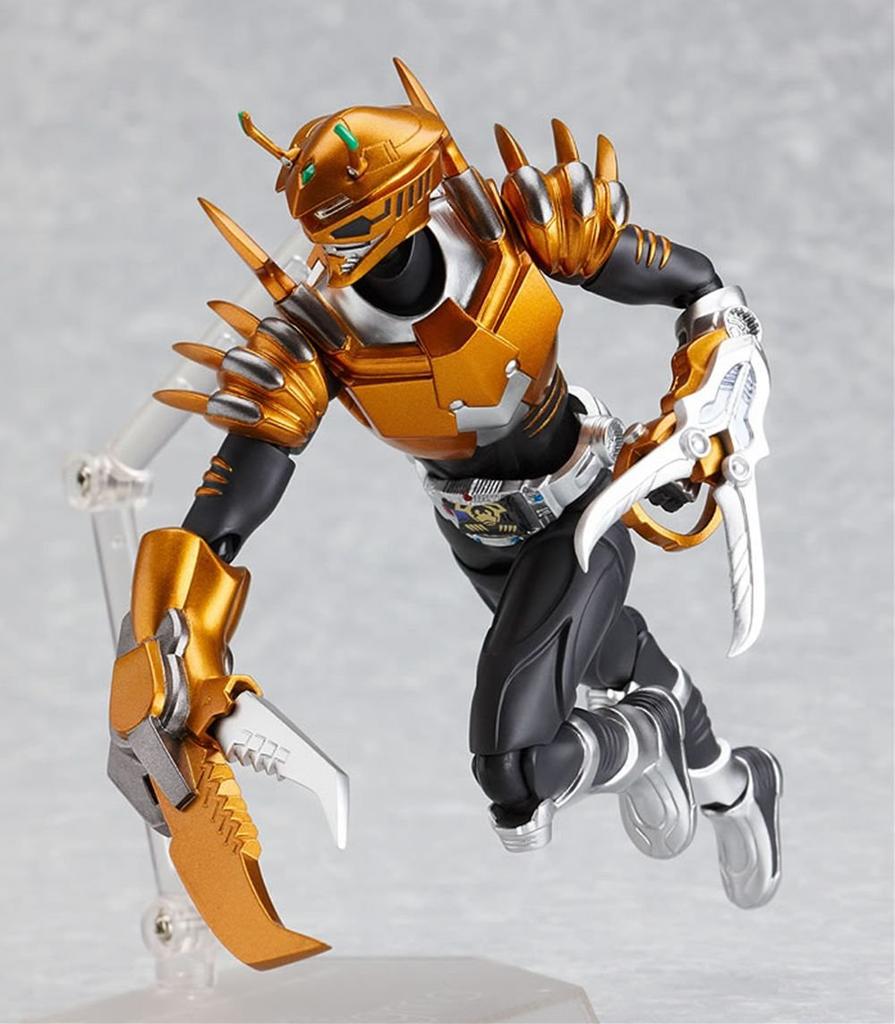 figma Kamen Rider Insizer