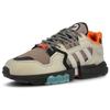 adidas ZX Torsion