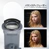 NEEWER Magnetic Flash Adapter Ring for Q3 Strobe Square Head To Round Head Silicone Dome Diffusion Color Gel and Waterproof Carry Case Flash, Adapter,