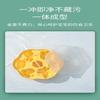 Silicone Cake Mold Baby Complementary Food Making Heat-Resistant Suitable For Steaming And Boiling Air Fryer Kitchen Accessories