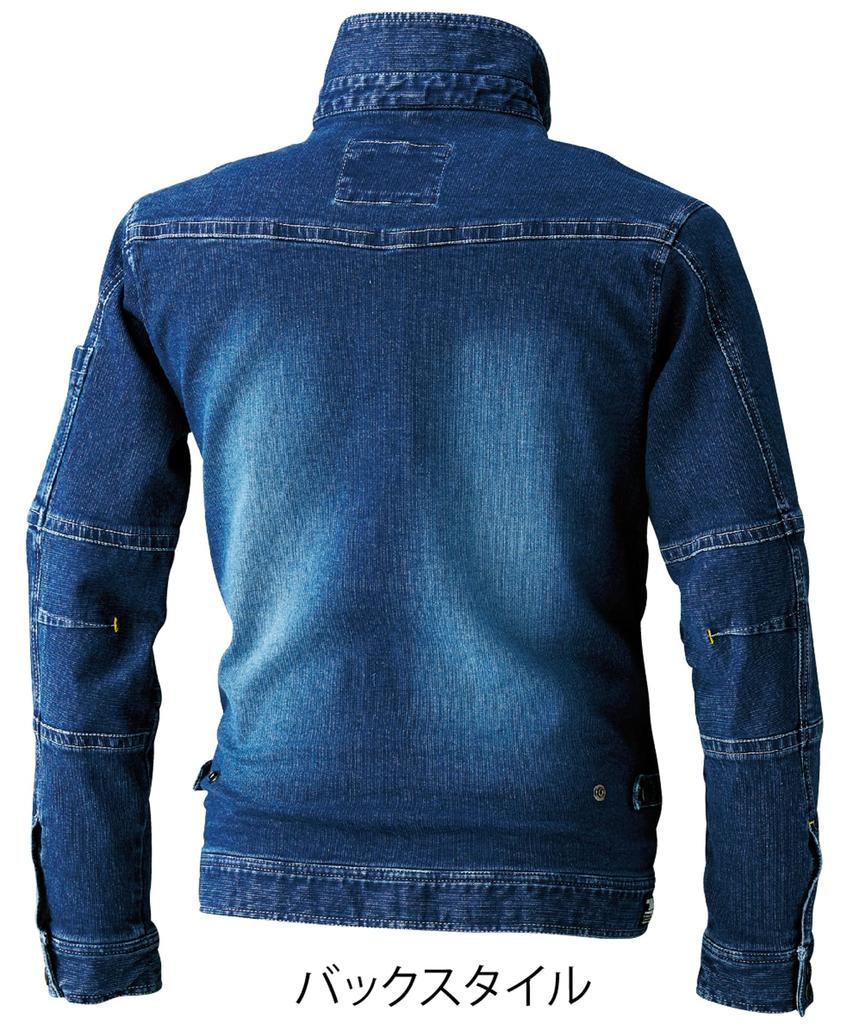 Toraichi Denim Workwear Set Jacket Cargo Includes a Towel Name (8940-554 Rider's & 8940-219 Pants) (with Logo) (5L, 04.Con)