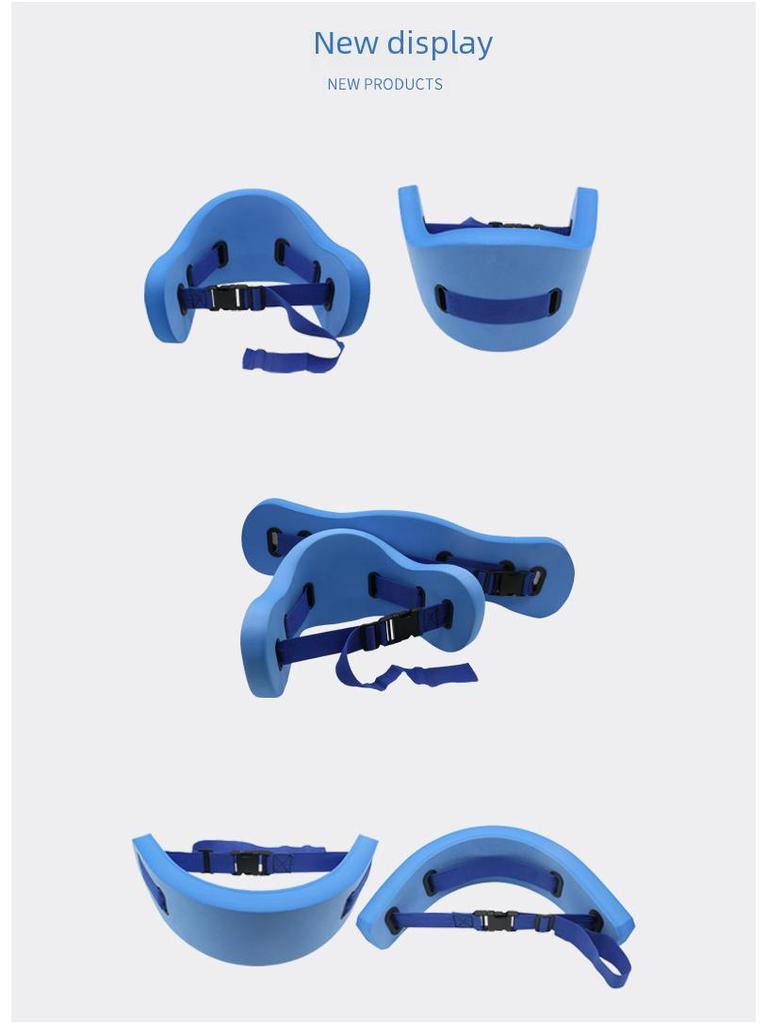 Youth & Adult Swim Training Buoyancy Belt - EVA Back Float Board