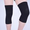 TULX Summer Thin Knee Support Brace