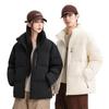 Unisex Winter Down Jacket: Men's and Women's Loose Casual Thick Warmth - 90% White Duck Down