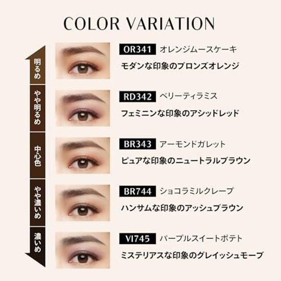 Maquillage Dramatic Eye Color (Multi) BR744 Chocolat Milk Crepe 2.5g Eyeshadow Powder Type Fragrance-Free Makeup Big Eyes Single Free Combination