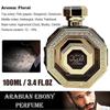 AL FAREED Parfém 100ml Květinový Oud Dlouhotrvající Středovýchodní Parfém Dárek