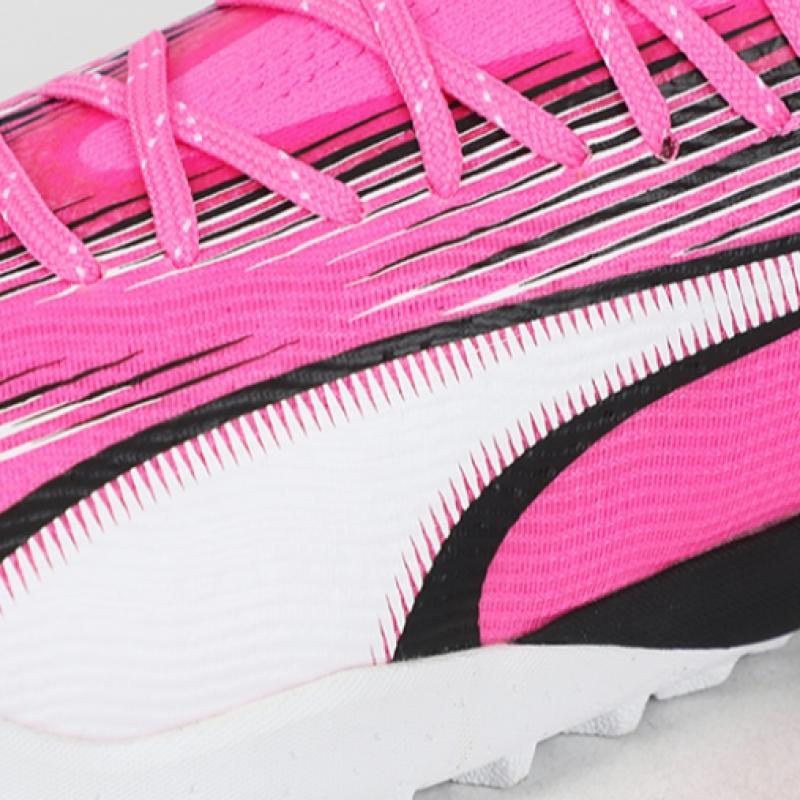 Puma Ultra Ultimate Cage