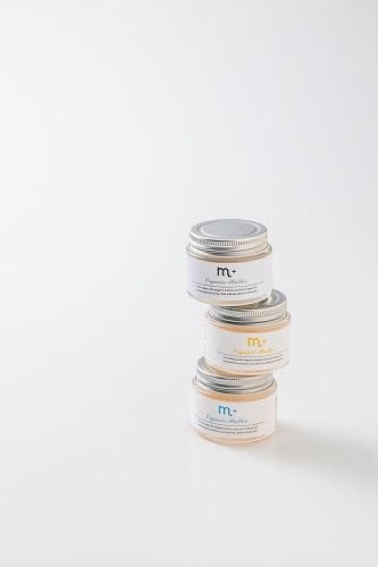 Organic Osmanthus Scented Butter 45g Organic Hair Balm Balm Multi-Purpose