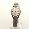 SEIKO Belfina Automatic Ladies Watch Silver Working Item Vintage