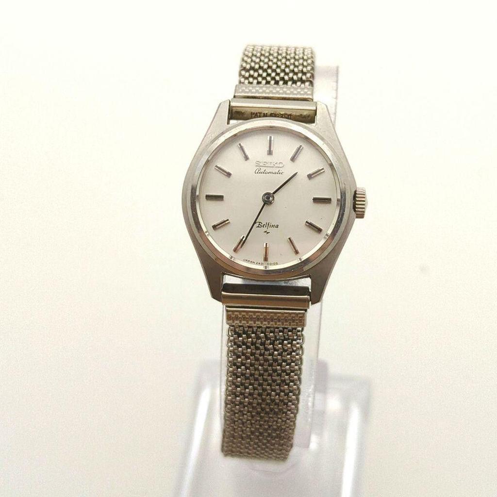 SEIKO Belfina Automatic Ladies Watch Silver Working Item Vintage
