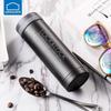 LocknLock 300ml Slim Stainless Steel Insulated Travel Mug