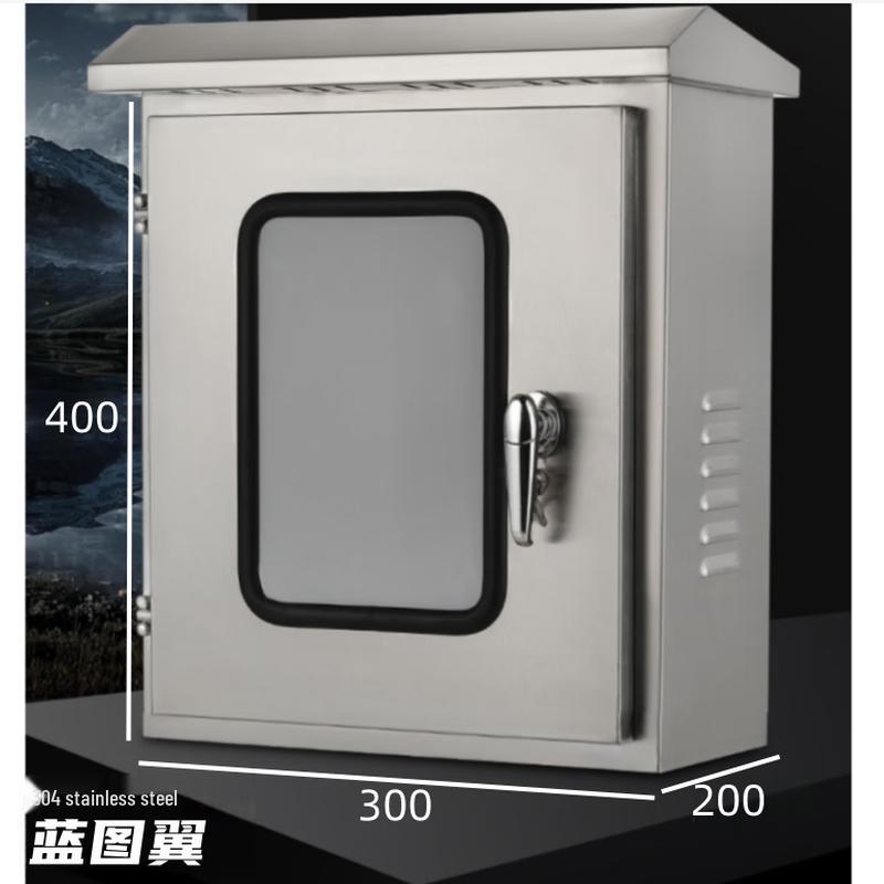 Lan Tu Yi IP65 Waterproof Double Door Stainless Steel Enclosure