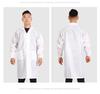 Anti-Static Dustproof Lab Coat and Cleanroom Suit