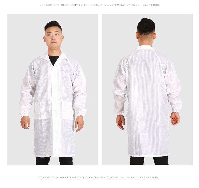 Anti-Static Dustproof Lab Coat and Cleanroom Suit