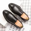 Men's Business Dress Wedding Groom Men's Shoes Spring and Autumn Oxford Derby Shoes Brock Casual Beanie Leather Shoes