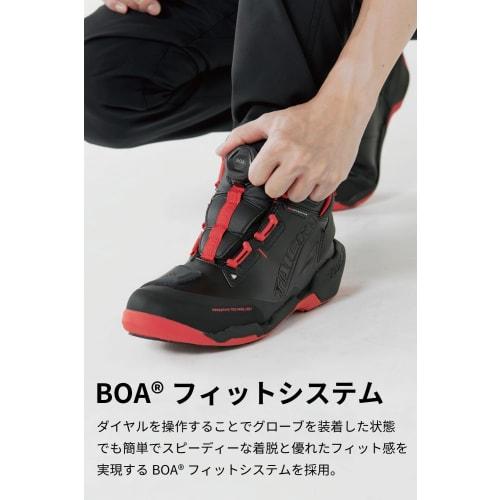 RS TAICHI Motorcycle Riding Shoes Shoes Waterproof Built-in Protector BOA Dial Shift Guard Equipped DRYMASTER Arrow Shoes RSS013 BLACK/RED 26.5cm